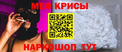 дистиллят марихуана Бузулук