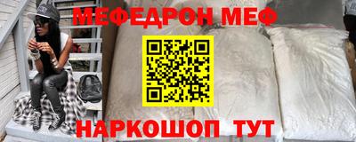 дистиллят марихуана Бузулук