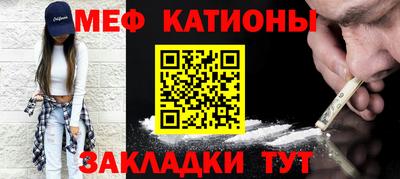 бутират Будённовск