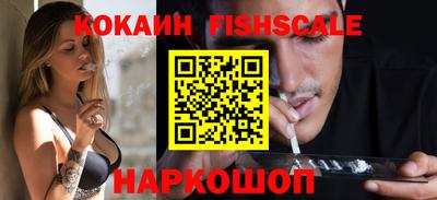 трава Бугуруслан