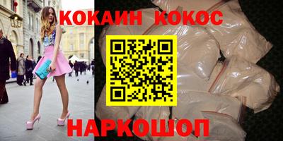 дистиллят марихуана Бузулук