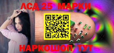 дистиллят марихуана Бузулук