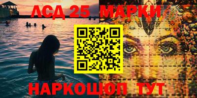 дистиллят марихуана Бузулук