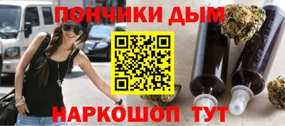 трава Бугуруслан