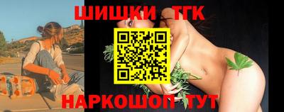 трава Бугуруслан