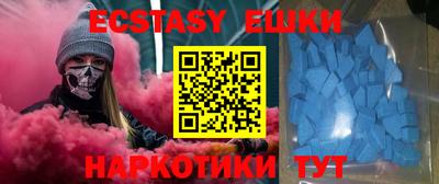 дистиллят марихуана Бузулук