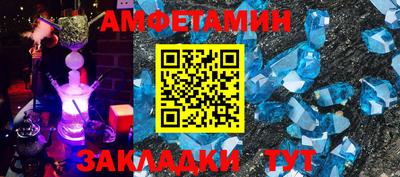 дистиллят марихуана Бузулук