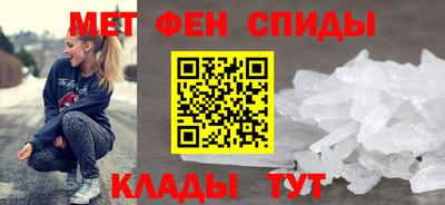 дистиллят марихуана Бузулук