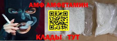 дистиллят марихуана Бузулук