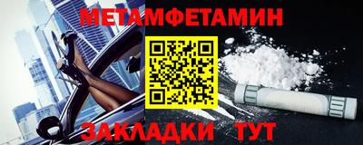 дистиллят марихуана Бузулук