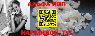 дистиллят марихуана Бузулук