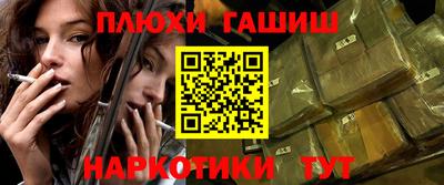 дистиллят марихуана Бузулук