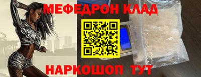 дистиллят марихуана Бузулук